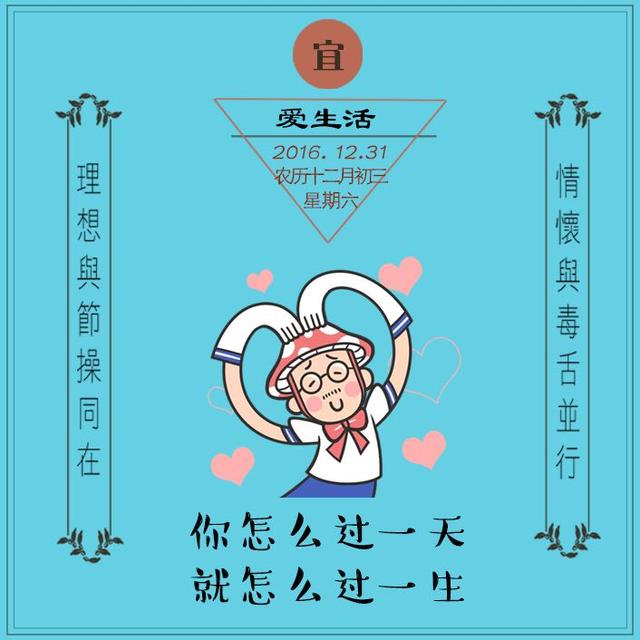 新闻哥吐槽:难怪有烂片!国产动画抄袭被罚,导演骂媒体汉奸 新闻哥吐槽:难怪有烂片!国产动画抄袭被罚,导演骂媒体汉奸图片