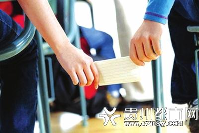 13岁女生闪恋后同居怀孕 18岁男友被判强奸