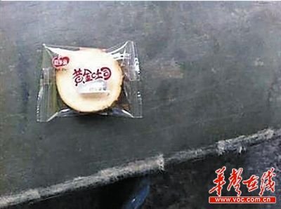 湖南凤凰营养午餐事件调查:执行者“图省事”