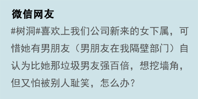 有钱了不起啊，来砸我啊！