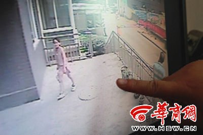 Ů����������������͵2000Ԫ �໧�˼����䶾��