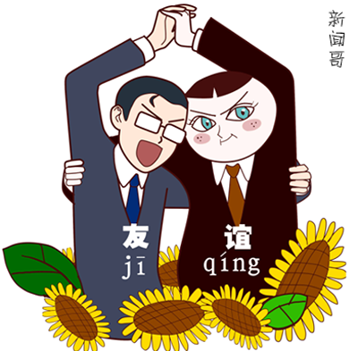 养娃13年才发现喜当爹,悲伤