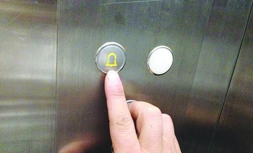 湖北安监暗访商场电梯:报警器无人应检测却合格