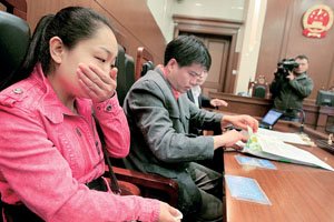 黑馆长索赔致5岁图片死亡表情肇事77万(图)金校车包大全家属男童避孕套图片