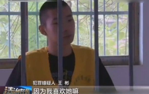 22岁女主播与粉丝开房 为1300元裸死宾馆(组图)