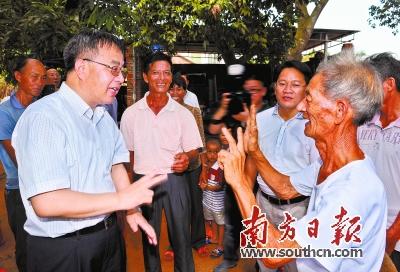 加大重点项目建设力度 推动粤西地区加快发展