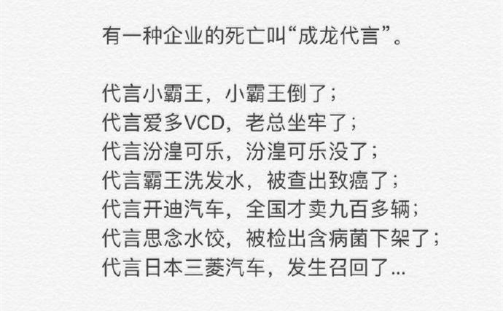 19岁女生为救患病哥哥街头“卖身”，称受小说启发，犯傻啊！