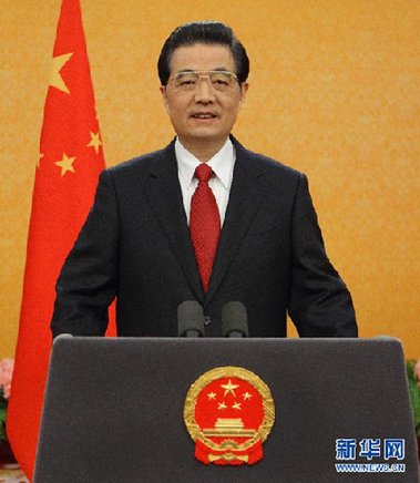 中国国家主席胡锦涛发表2012年新年贺词