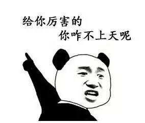 ׻ܿʲô磿ߵȣ