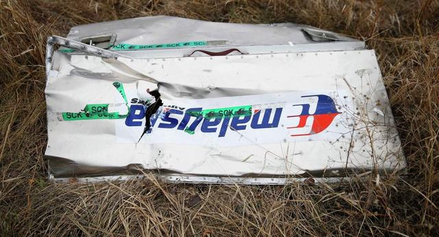 资料图:马航mh17航班空难残骸