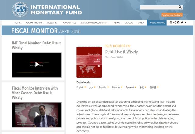 ȫ��152������Ԫծ�񴴼�¼ Ϊ����GDP��225%