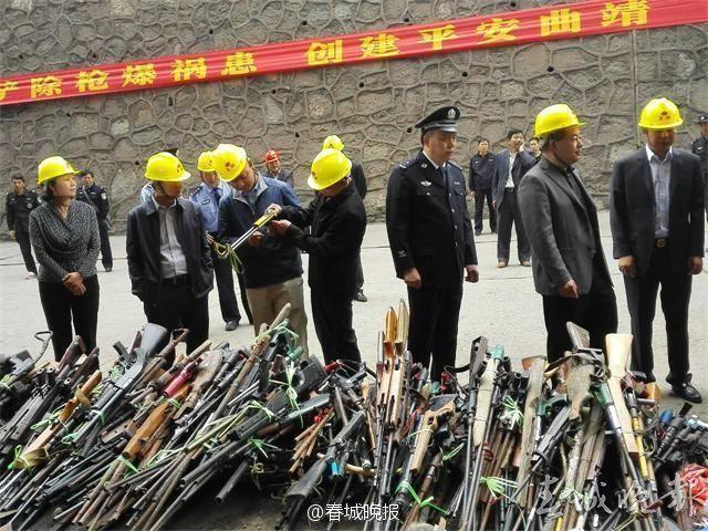 云南警方缉枪治爆：近4000件刀枪变铁水