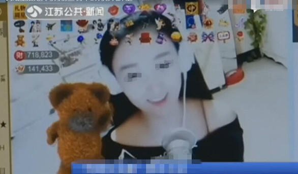 22岁女主播与粉丝开房 为1300元裸死宾馆(组图)