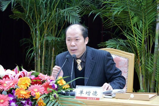 山东承诺离婚厅官与情妇地下情6年 疑欲甩包袱