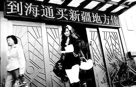 йطծ47 Σһ