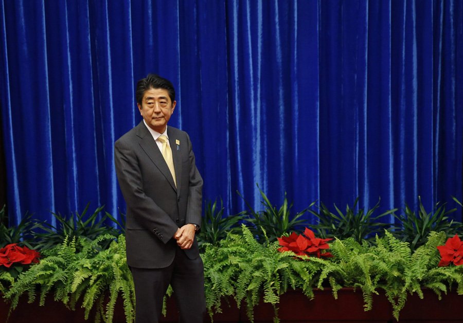 组图:习近平主席应约会见日本首相安倍晋三