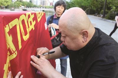 文章配图