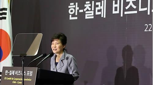 朴槿惠结束出访健康恶化 时隔一周重启工作日程