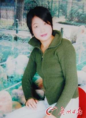 ��ɱ��8���о�5�� ���̷�����15����Բ���