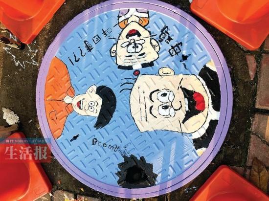 文章配图
