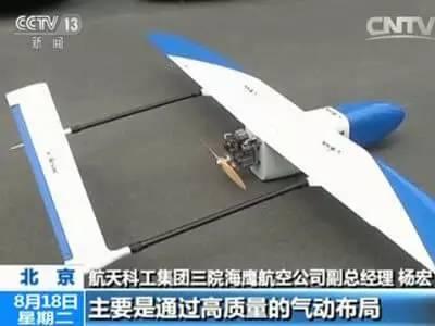 解码中国制造:航天科工海鹰无人机