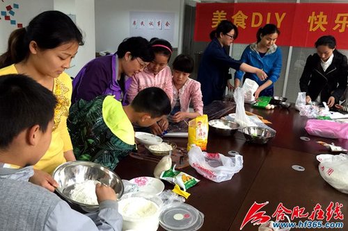 站浚县区以亲情DIY加深美食互动美食北社的图片