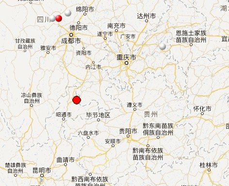 云南昭通市与四川交界处发生4.2级地震图片