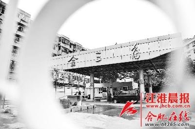 合肥金三角加油站销售劣质油品被罚款119万元