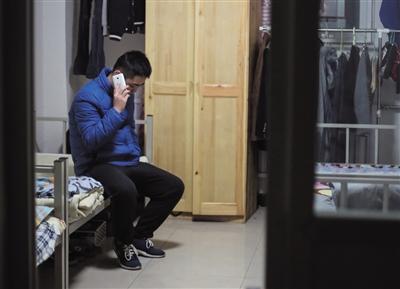 揭秘“白帽黑客”：封闭培训半年 提交漏洞赚钱