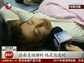 视频：上海发生醉酒驾驶连环车祸致5人受伤