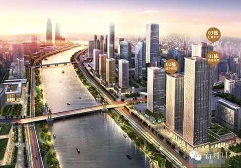赵晋天津65层高楼刚建好就被拆 恐成全国第一拆