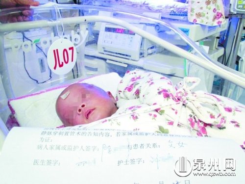 北京最好的子宫癌医院在哪里?