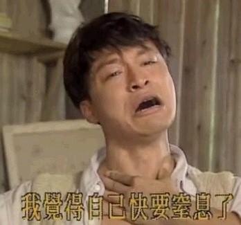 纳税人的钱花了 服务呢？