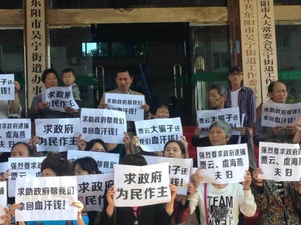 Ӱ�Ӵ����ƷǷ����ʳ�10�� ����Ϊ������Ա