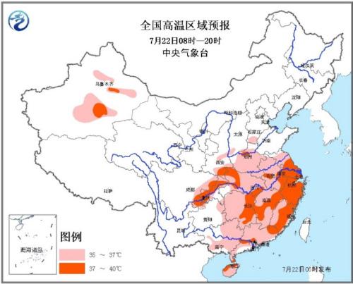 中央气象台继续发布高温黄色预警局地可达40℃