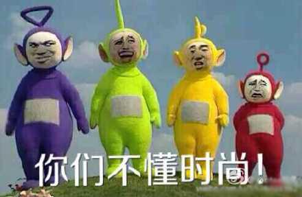 有本事去找前女友算账啊！