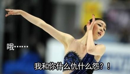 阿姨,您还招女婿吗?