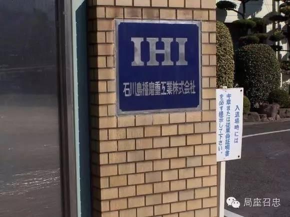 日本战争潜力究竟有多大？ 答案令人震惊