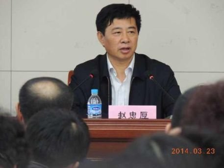 黑龙江省卫计委：支持民营医院发展 加强诚信自律