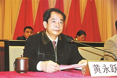广西县委书记发百万春节补贴 根据易经掐算数额