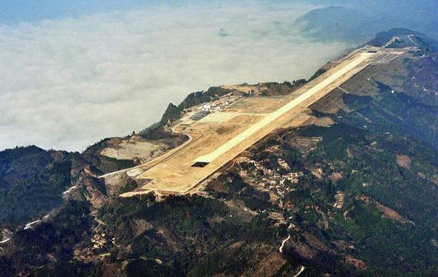 广西将建造山顶机场 预计8月通航(组图)