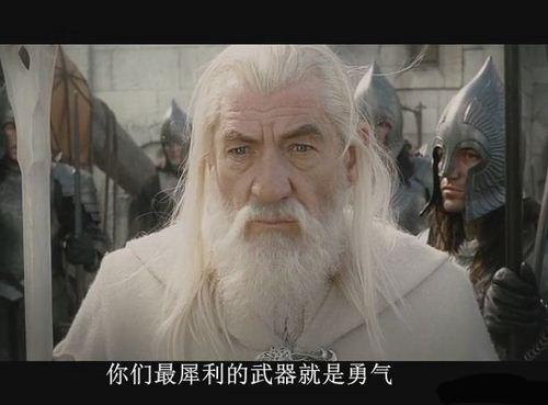 对敌人宽容就是对自己残忍！