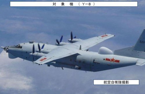 �ձ�ý����й�����Ƶ��������㵺����