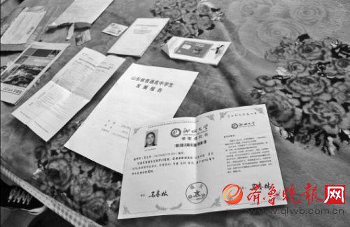 95后女孩放弃上大学打工救父:父亲活着更重要
