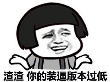 19岁女生为救患病哥哥街头“卖身”，称受小说启发，犯傻啊！