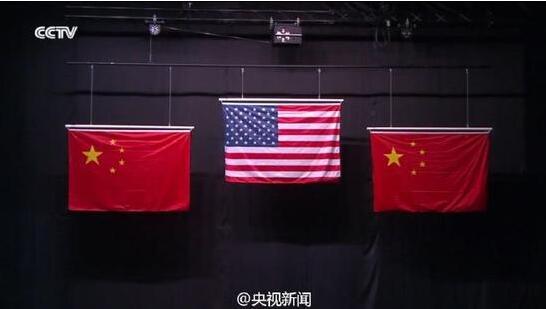 里约奥运直播中的中国国旗“错图”（图片来源于网络）