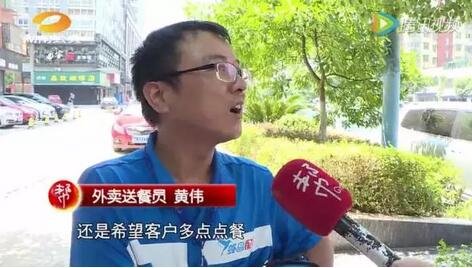 一寸照片的尺寸是多少_邹荣成的收入是多少