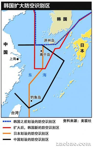 韩国防控识别区扩大后与中国重叠部分(图)图片