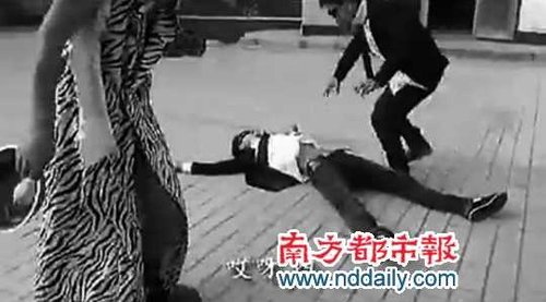 四平青年图片