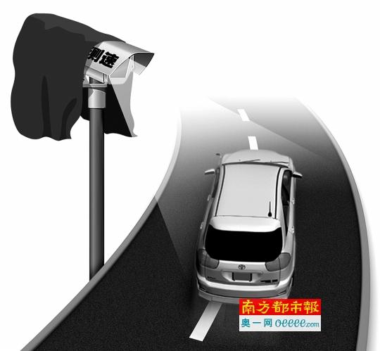 广东:树丛“埋伏”测速仪 超速记录给200块就删